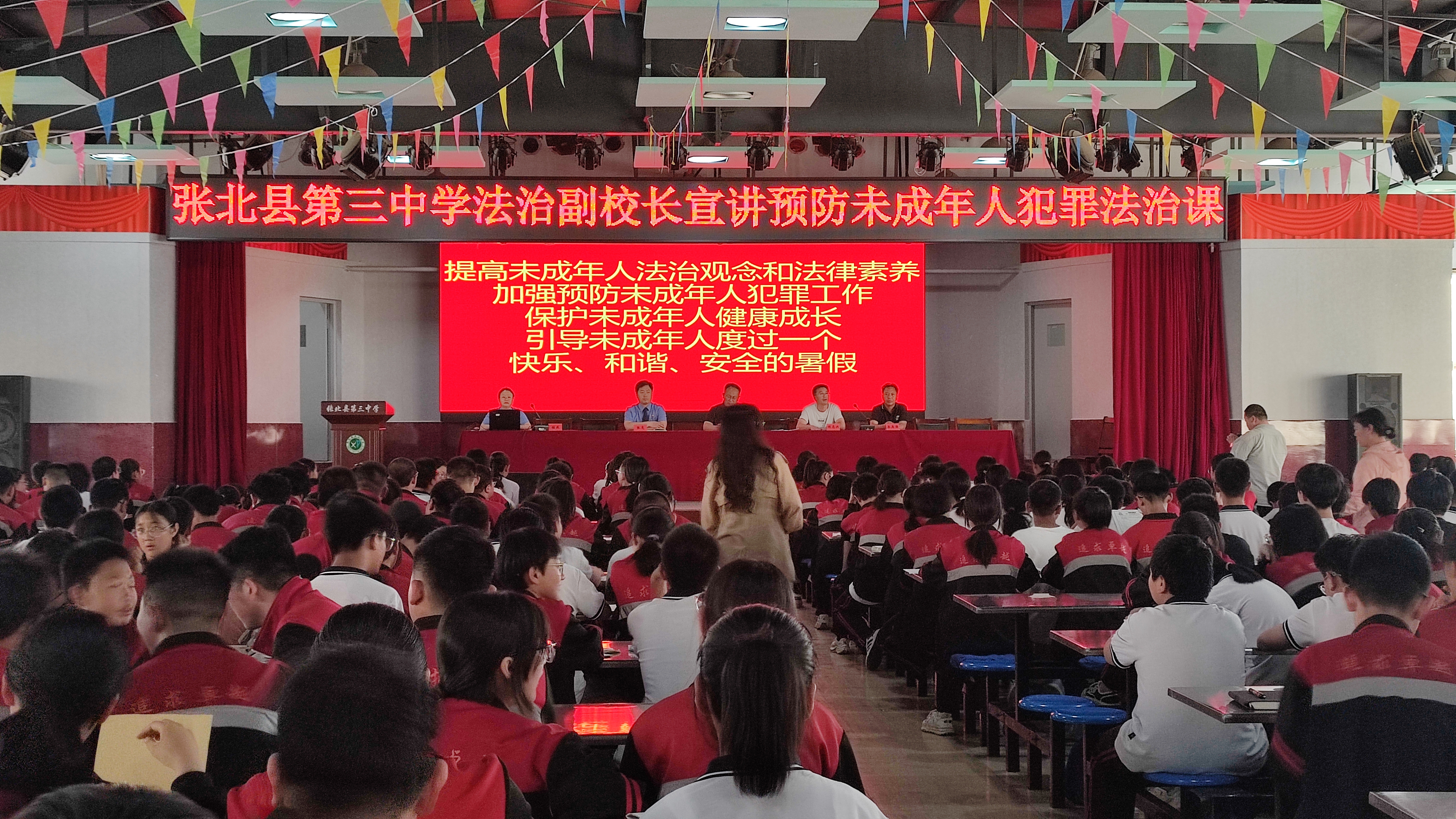 微信图片_20240718104945.jpg